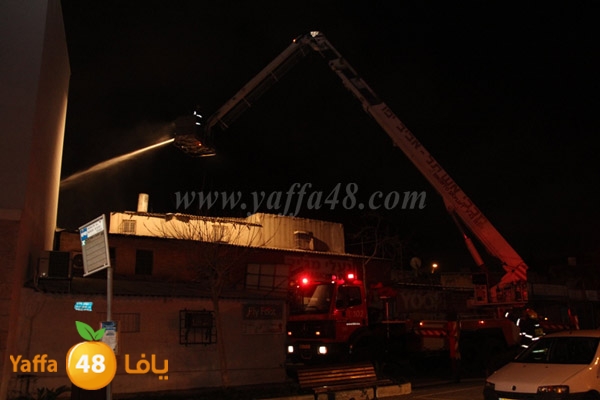 fireyaffa dokan (11).JPG